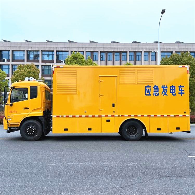 包头发电车出租